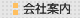 ЊTv